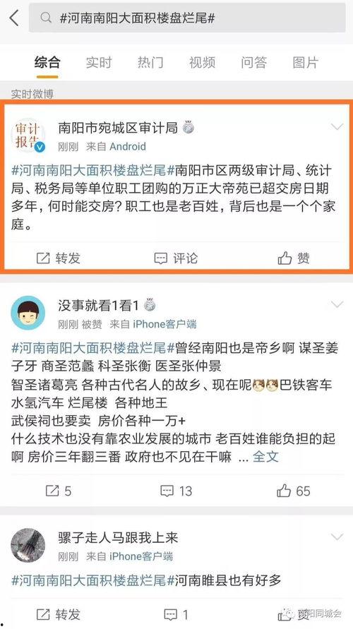 如何给头条发布图片加字,头条图片加字技巧，让你的内容更具吸引力