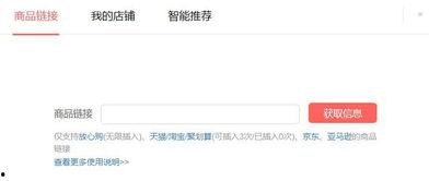帮别人经营头条号违法吗,合法经营还是违法风险？