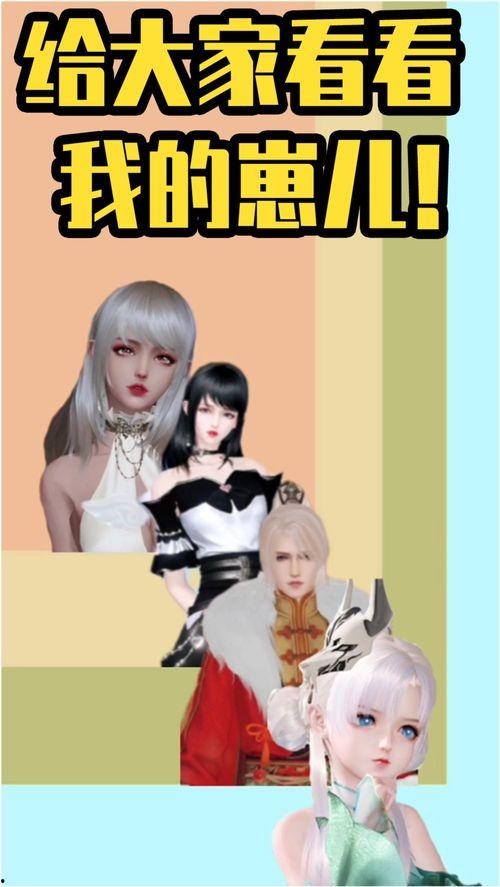 吃瓜捏脸,解锁趣味表情新玩法