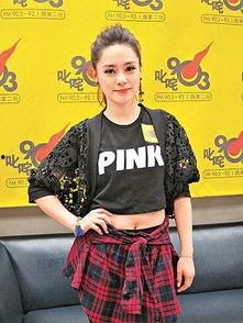 关于香港明星的节目,香港明星风采录