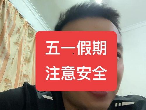 头条苏州小胖,揭秘网红胖子的生活与影响力