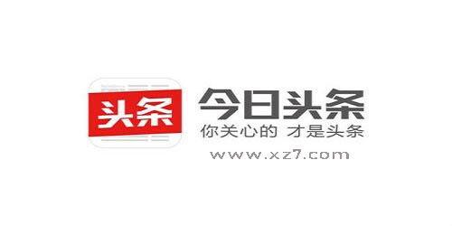 浙江普陀今日头条新闻,聚焦岛上新鲜事，共赏山海之美