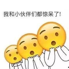 前女友发个吃瓜表情,揭秘那段甜蜜往事