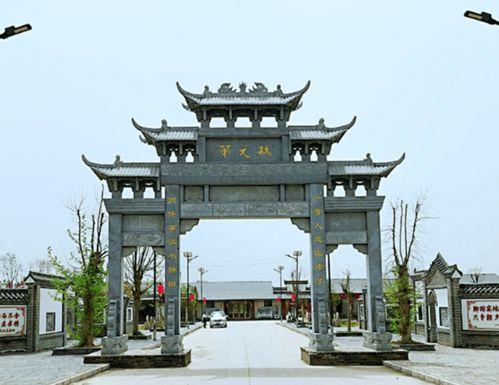 黄崖铺网红打卡