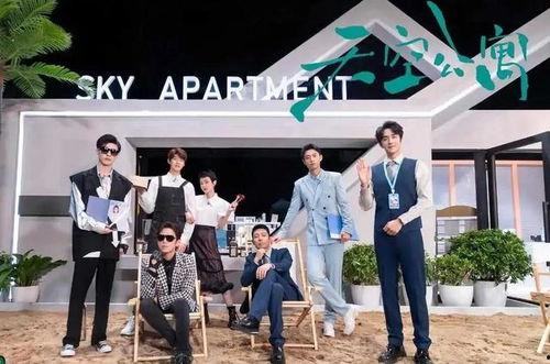 明星大侦探6素人,明星大侦探第六季揭秘平凡中的悬疑世界