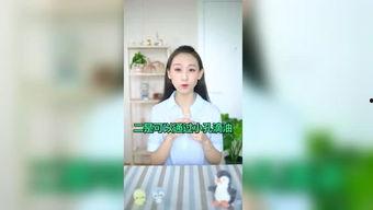 伊静最新八卦爆料,揭秘明星私生活背后的惊人真相