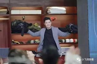 拜托了衣橱女明星,女明星们的时尚秘密大公开