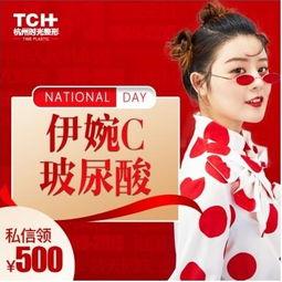 进口明星脸,揭秘国际巨星风采再现之谜