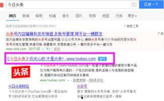 头条文章师兄,揭秘头条文章背后的创作奥秘