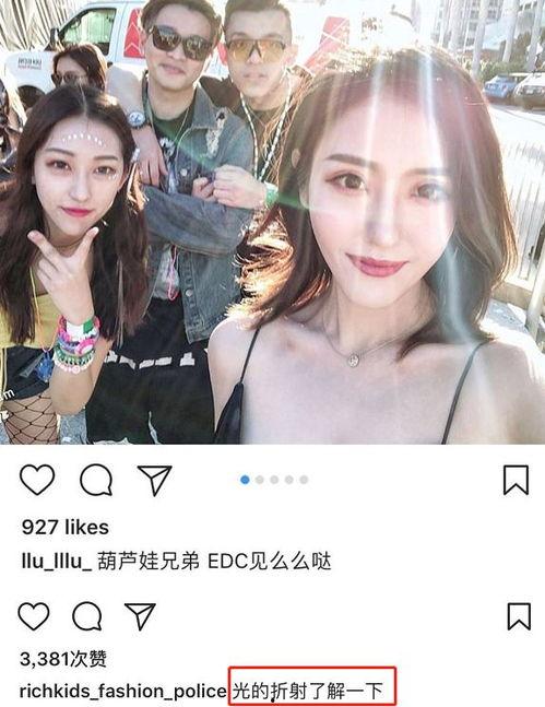 网红图怎么p嘴,轻松打造个性魅力唇形