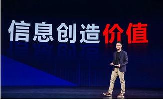 头条产品经理三面,揭秘面试技巧与核心要点