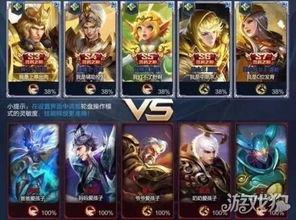 s8赛季最新爆料,神秘英雄崛起，战局风云再起！