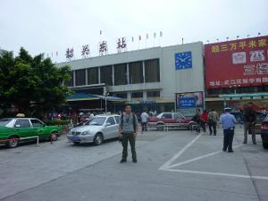 广东韶关火车站新闻头条,重大改造工程启动，出行体验全面升级