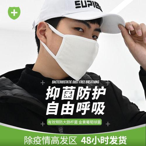 明星同款口罩测评,明星效应下的口罩选购指南