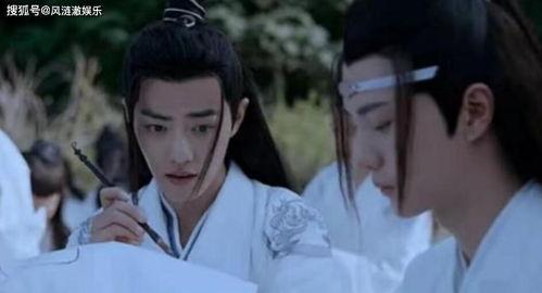 陈情令之吃瓜群众,吃瓜群众揭秘剧中幕后故事