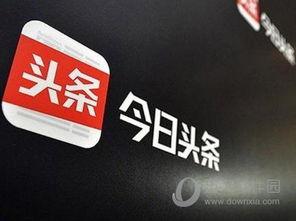 头条开专栏需要证书吗