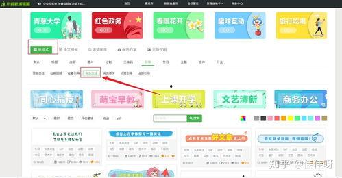 怎样查头条关注的公众号,如何查询头条上关注的公众号”