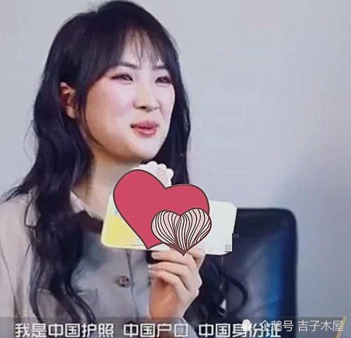 吃瓜姚安娜,吃瓜界的时尚新宠