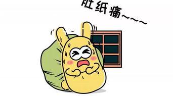 同城吃瓜群众,揭秘娱乐圈最新热点事件