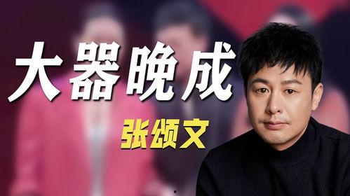 娱乐圈真的能爆料吗吗,真相与谣言的交织