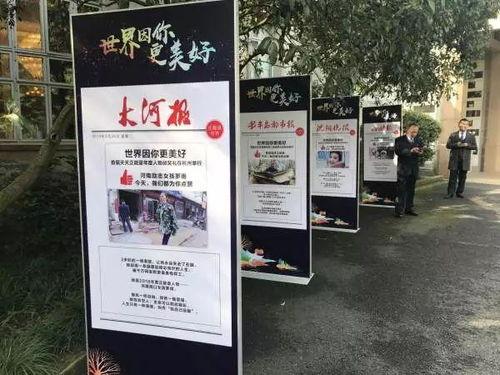 河南正能量爆料网站最新,聚焦身边好人好事，传递社会正能量！