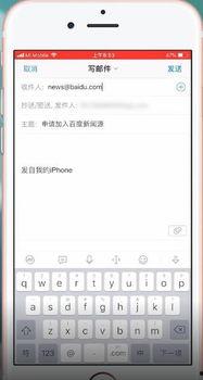 怎么才能在头条上发说说,头条发说说攻略，让你的动态更精彩