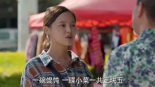 娱乐吃瓜酱小混混是谁呀,网络红人的崛起之路